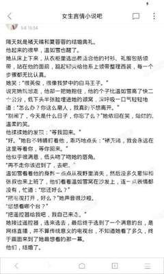 新加坡EP自雇创业移民，申请新加坡EP自雇有什么要求